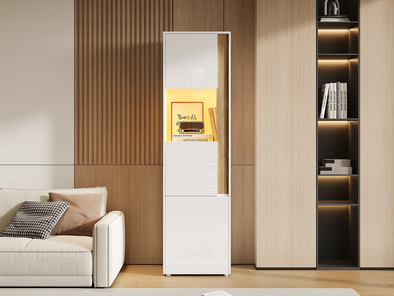 Moderner, hoher Vitrinenschrank – 50 x 40 x 179 cm – mit LEDs und 4 Türen – für Wohnzimmer/Büro – Acryl + Spanplatte – Weiß und Natur