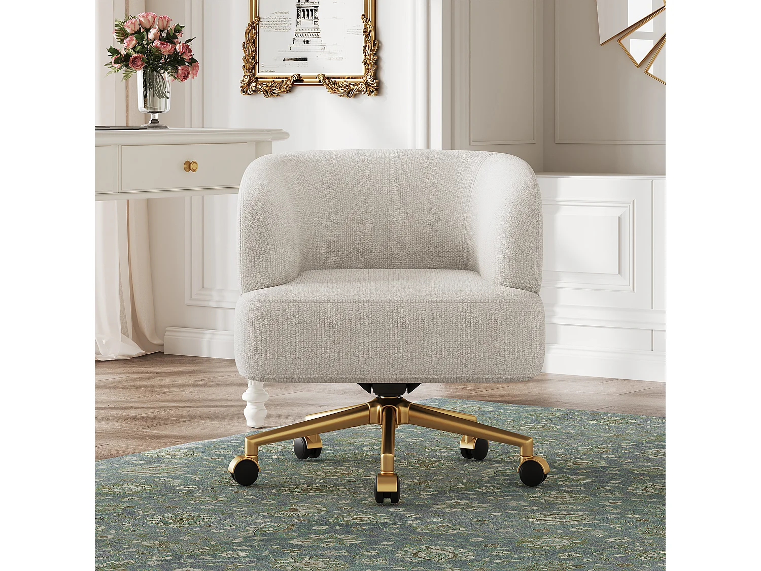 Fauteuil de détente pivotant - 71 x 60 x 71 cm - avec 5 roulettes - rotation à 360°- chenille - beige