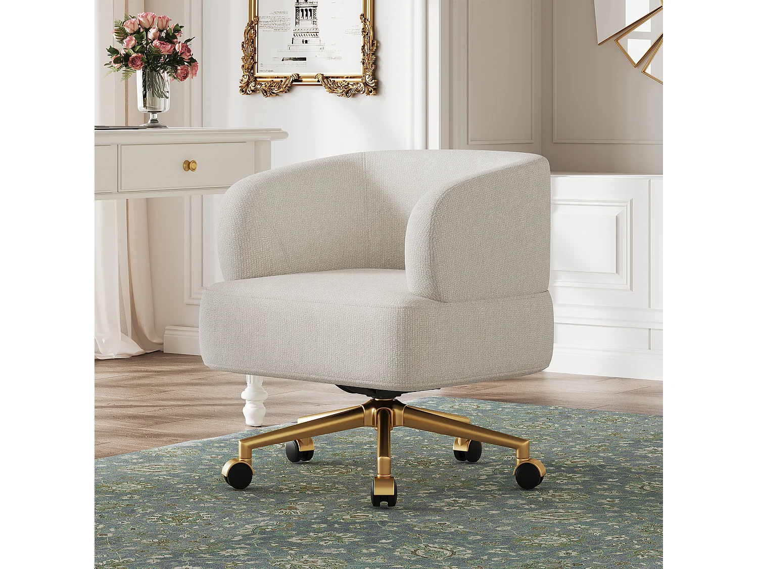 Fauteuil de détente pivotant - 71 x 60 x 71 cm - avec 5 roulettes - rotation à 360°- chenille - beige