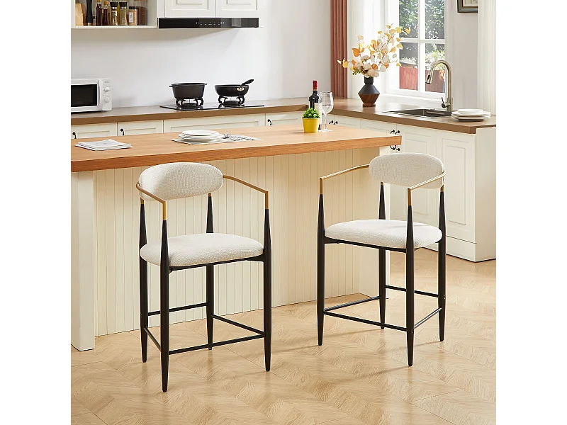 Lot de 2 tabourets de bar avec accoudoir - Tissu beige - Cadre en métal noir et or