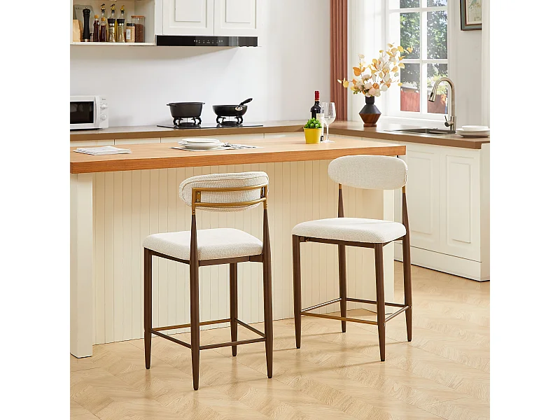 Lot de 2 tabourets de bar hauteur 94cm - Cadre métal brun et doré - Tissu beige