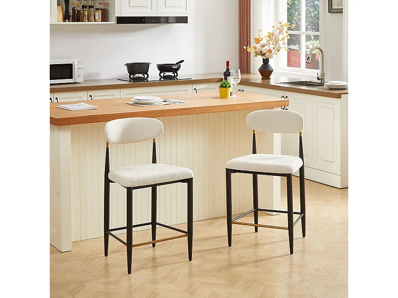 Lot de 2 tabourets de bar en tissu beige - Cadre en métal noir et marron