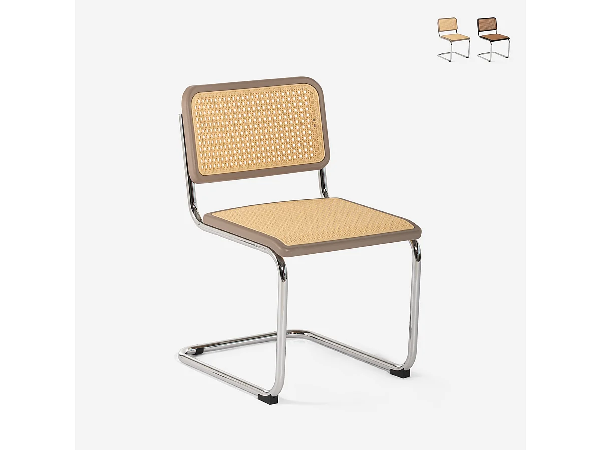 Chaise cantilever cuisine salle à manger moderne viennoise Erys - Beige