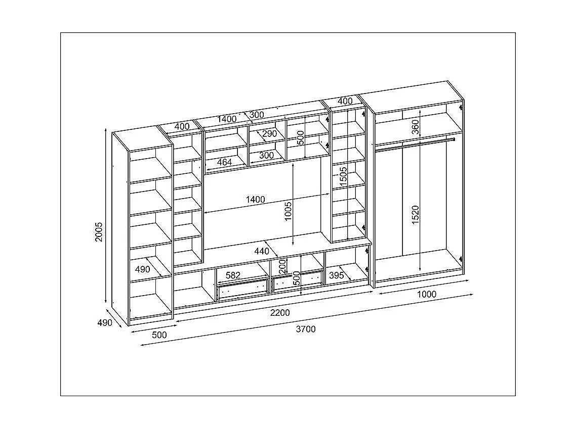 Parete attrezzata con grandi armadi e pensili NEPTUN – Direttamente dal produttore EMEBLAST