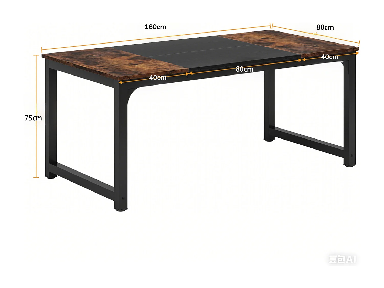 Bureau Informatique 160x80x75cm - Poste de Travail pour Ordinateur Portable - Table d’Étude Robuste - Structure Métal Marron et Noir