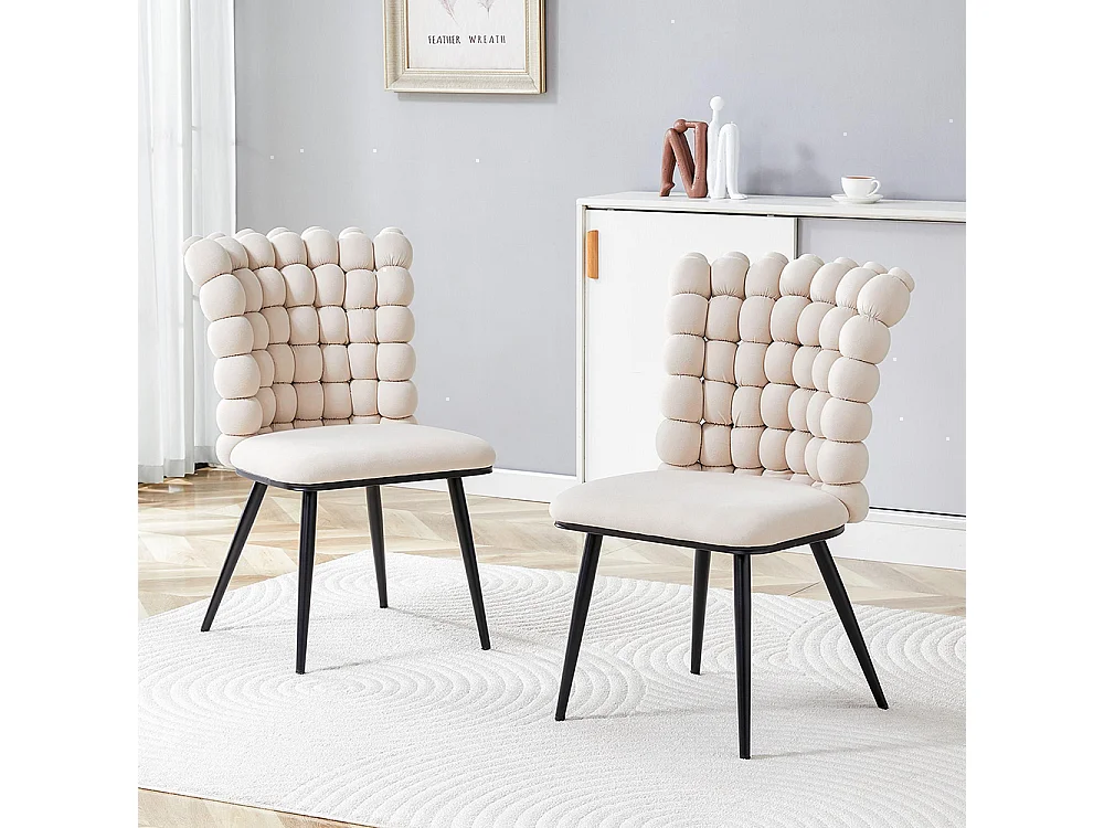 Chaises de salle à manger à boules en velours (ensemble de 2) - pieds en métal peint noir + support stable, blanc crème