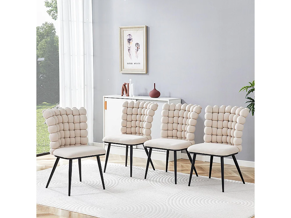 Chaises de salle à manger à boules en velours (ensemble de 2) - pieds en métal peint noir + support stable, blanc crème