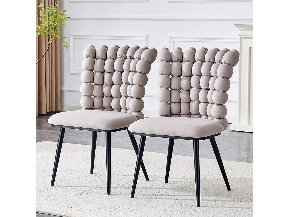Chaises de salle à manger à boules en velours (ensemble de 2) - pieds en métal peint noir + support stable, gris clair