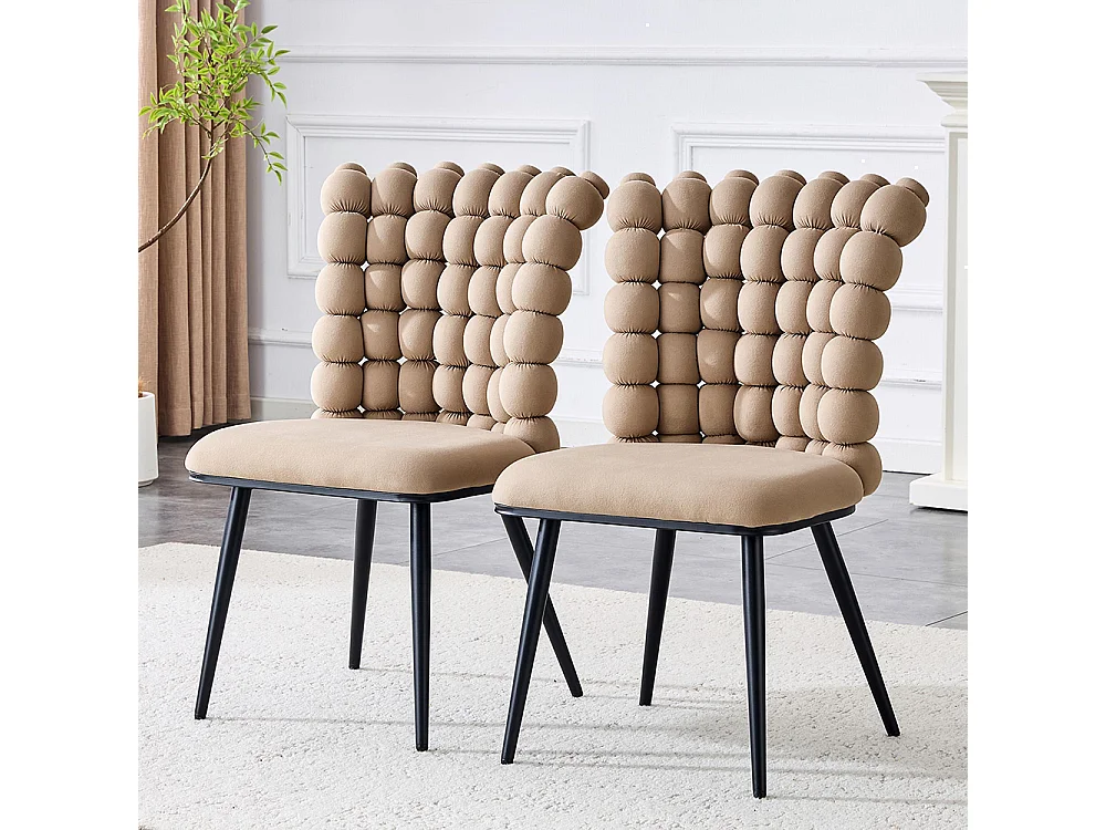 Chaises de salle à manger à boules en velours (ensemble de 2) - pieds en métal peint noir + support stable, couleur camel