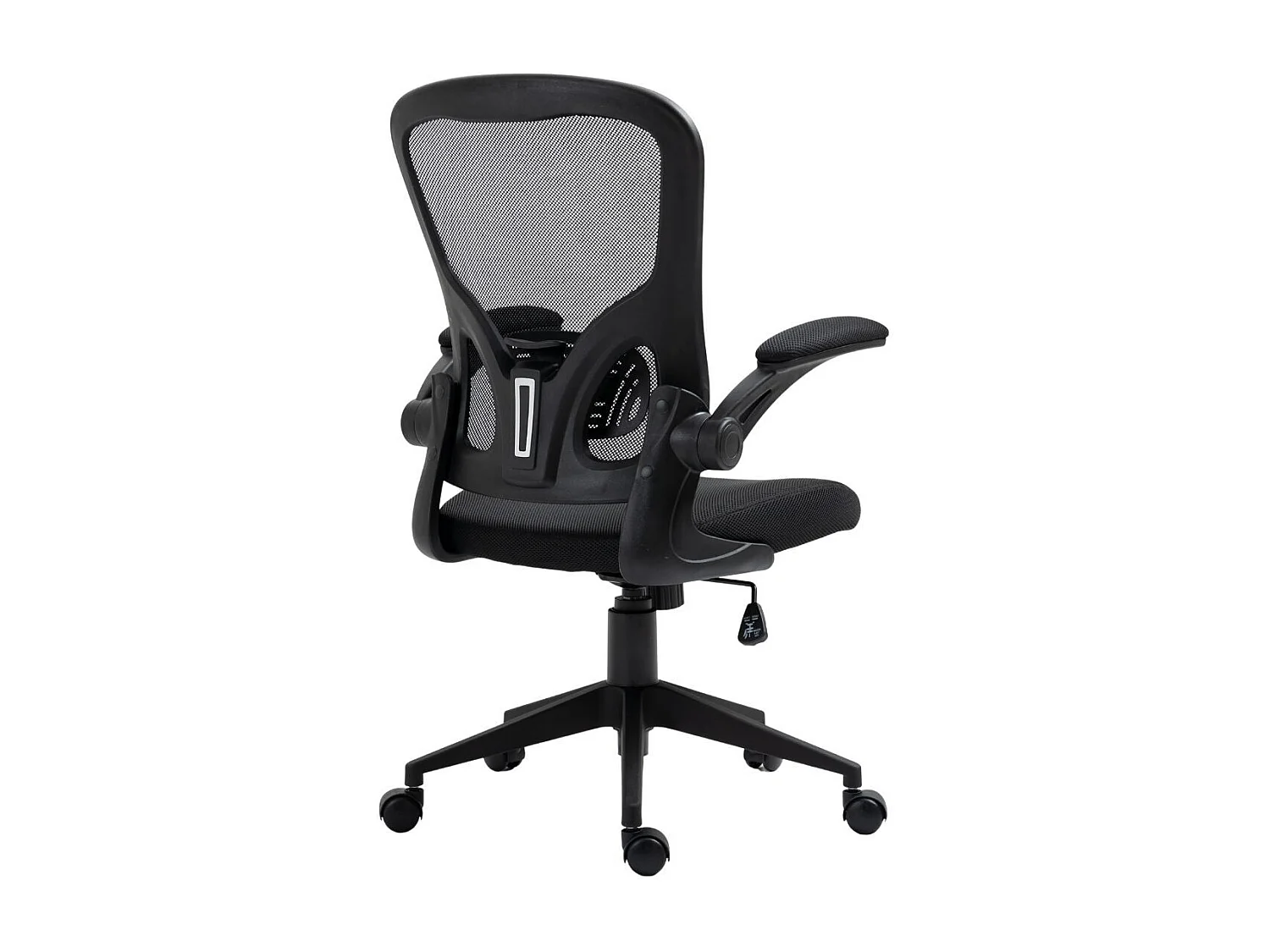 Fauteuil de bureau en maille noir avec accoudoirs réglables  - HELIX