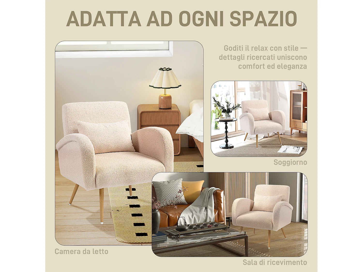 Poltrona per salotto con cuscino lombare in tessuto teddy beige