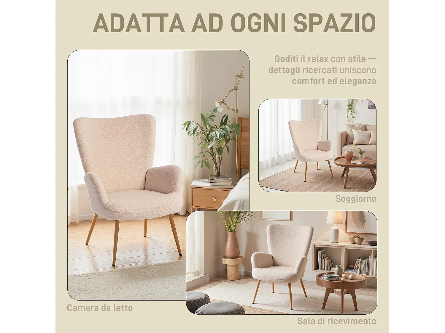 Poltrona da camera con schienale alto e braccioli in sherpa beige