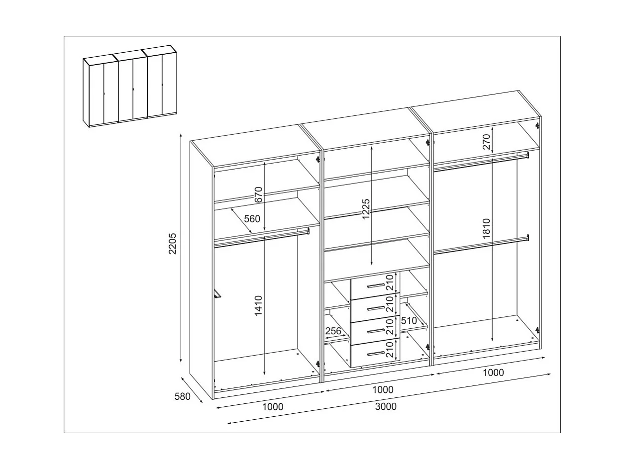 Armadio moderno 300 × 220 cm – con appendiabiti, ripiani interni e ampi cassetti esterni, modulare Con specchio