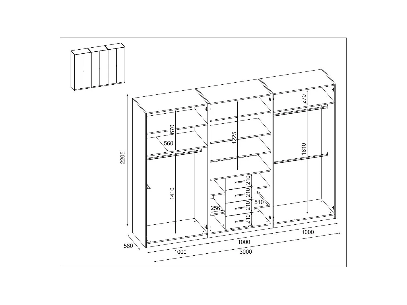 Armadio moderno 300 × 220 cm – con appendiabiti, ripiani interni e ampi cassetti esterni, modulare