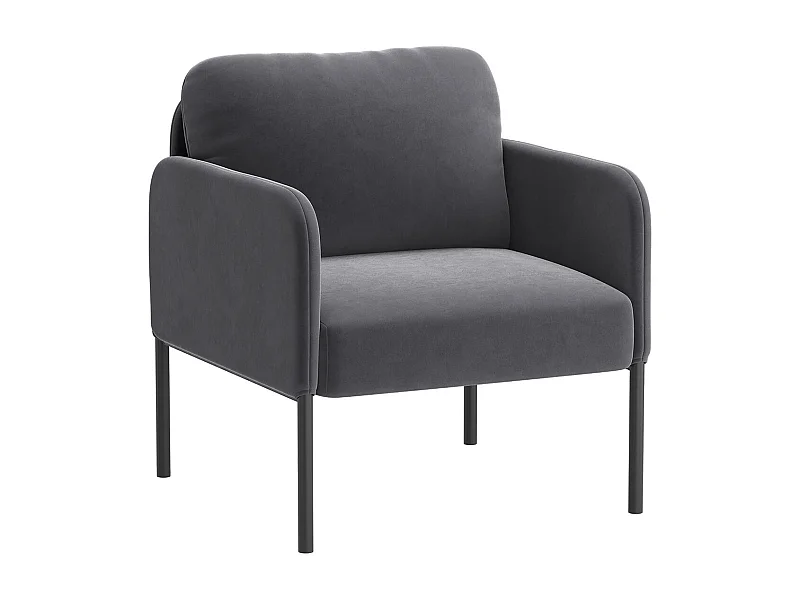 Un fauteuil au confort naturel, pensé pour le quotidien - Fauteuil avec dossier enveloppant et pieds en métal fin, Gris