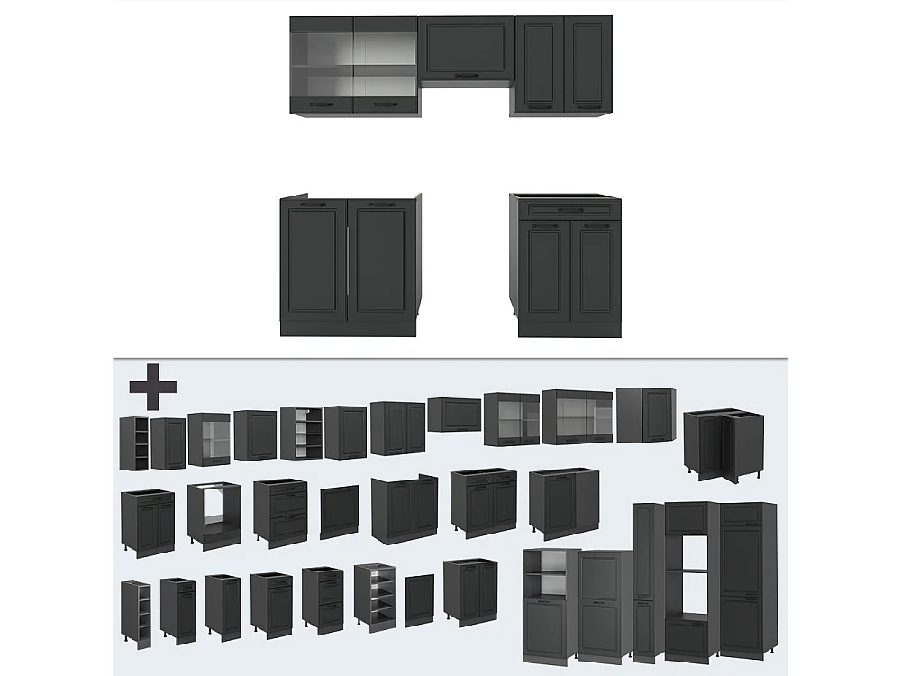 Kitchenette casa de campo antracite/antracite 200x60x81.6 r-line