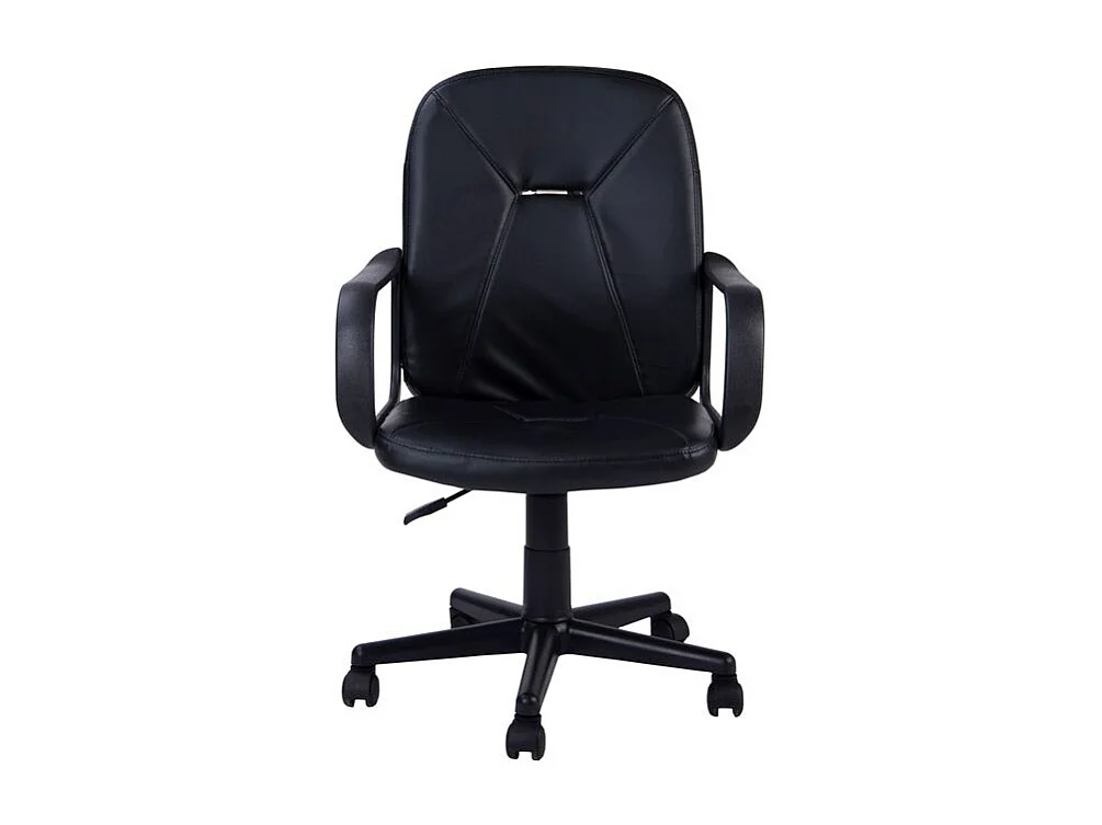 Silla Oficina Gris Antracita con Ruedas, Regulable y Reposabrazos, 57x103x46 cm