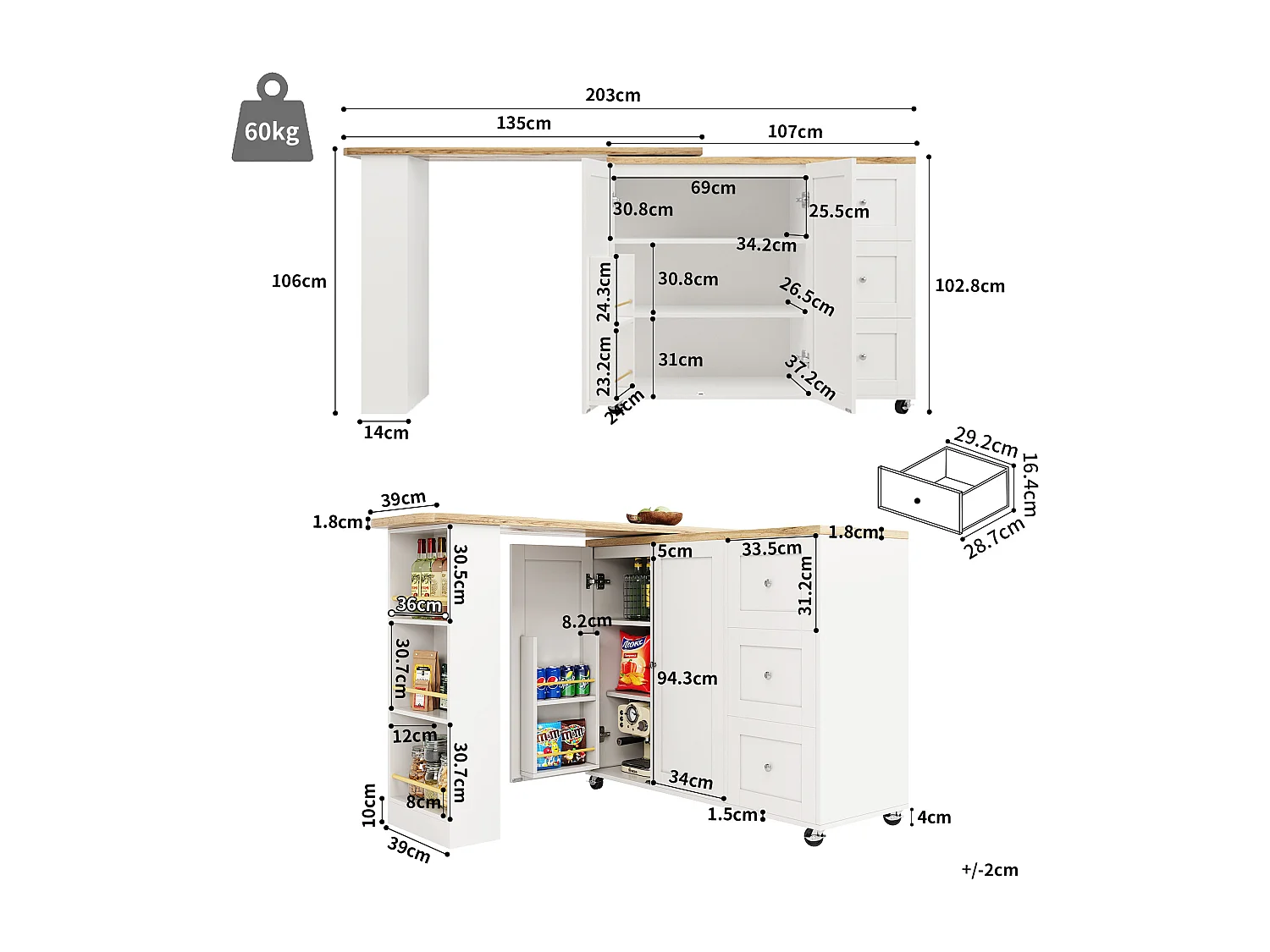 Table haute 360° 203x39x104 cm, sur roulettes, 3 tiroirs, snack bar, MDF blanc