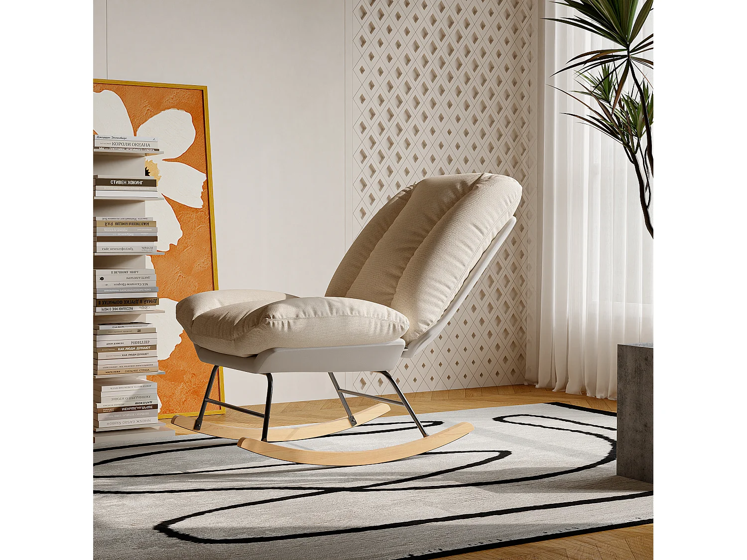 Mecedora - Respaldo regulable en 5 posiciones - Tejido estilo industrial - Patas de madera - Beige