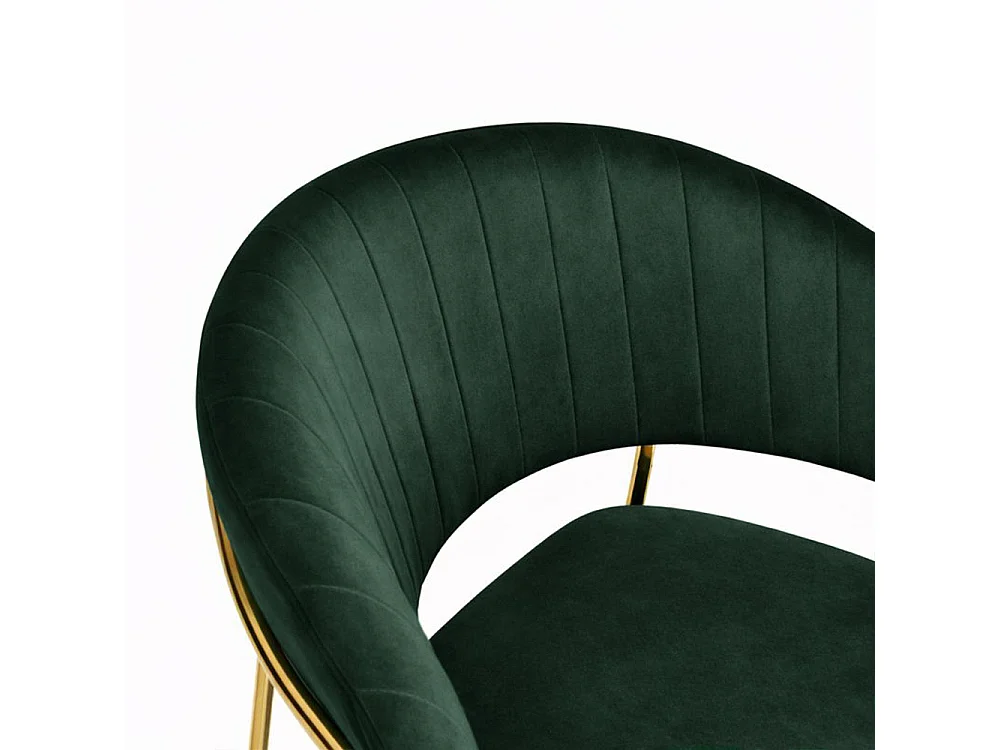 Chaises de salle à manger Aurelia, ensemble de 4, avec dossier en velours vert