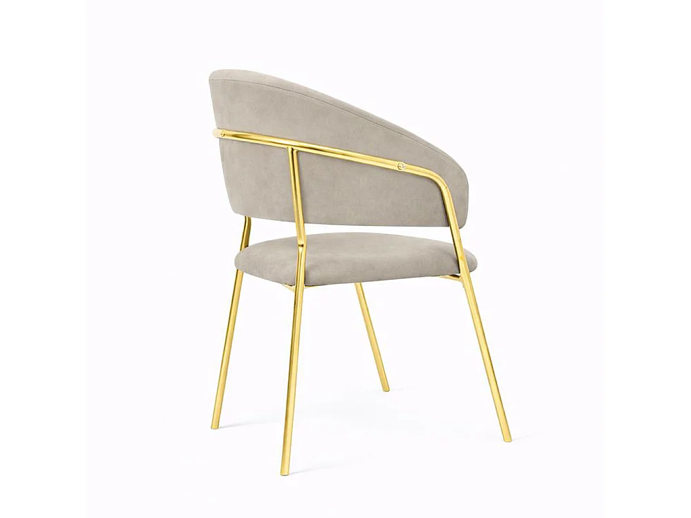 Chaises de salle à manger Aurelia, ensemble de 4, avec dossier en velours gris tourterelle.