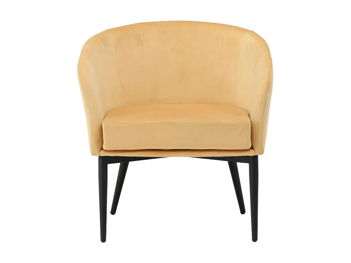 Fauteuil Design en Velours "Fluffy" 70cm Jaune