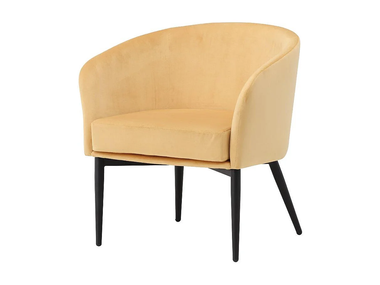 Fauteuil Design en Velours "Fluffy" 70cm Jaune