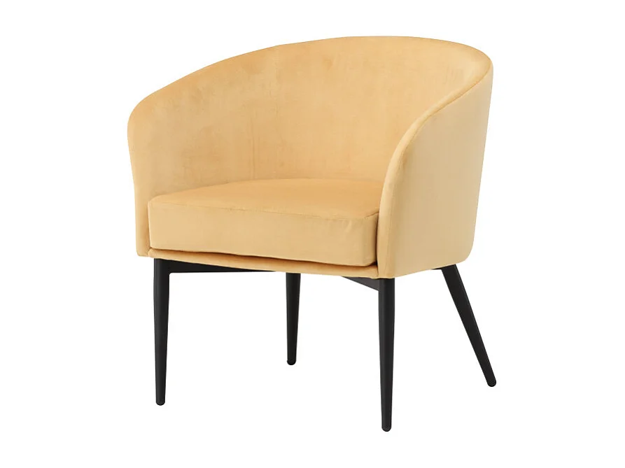 Fauteuil Design en Velours "Fluffy" 70cm Jaune