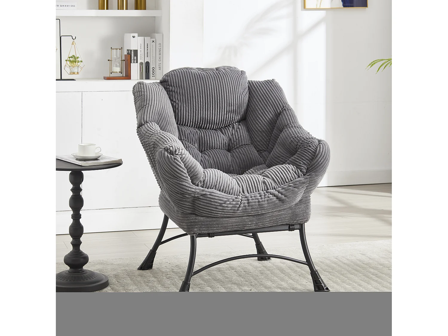 Fauteuil avec repose-pied - Structure en acier - Tissu gris