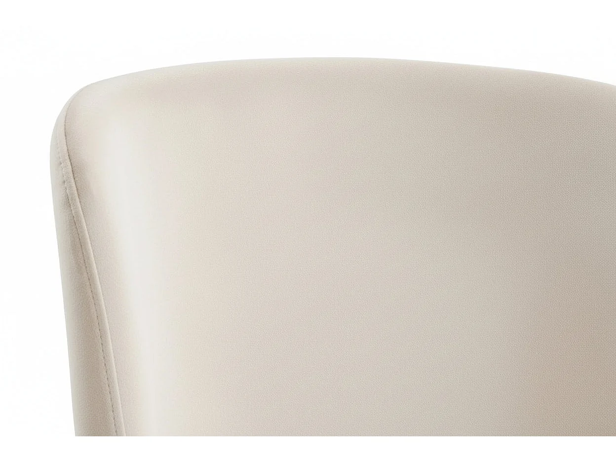 Lot 4 Chaises Salle à Manger Elen Velours Écru Pieds Chrome