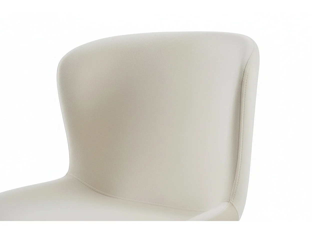 Lot 4 Chaises Salle à Manger Elen Velours Écru Pieds Métal Noir