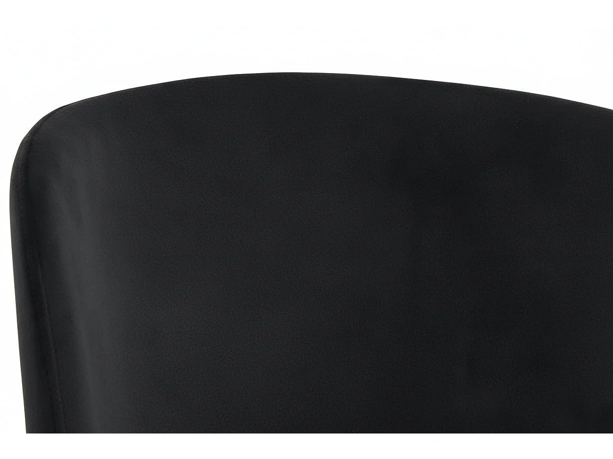 Lot 4 Chaises Salle à Manger Elen Velours Noir Pieds Métal Noir