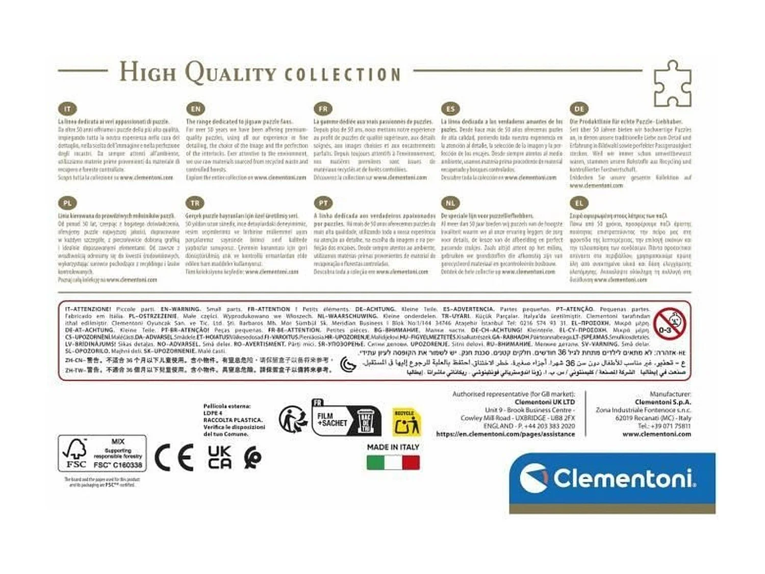 Rompecabezas Vespertino de Kioto, 500 piezas