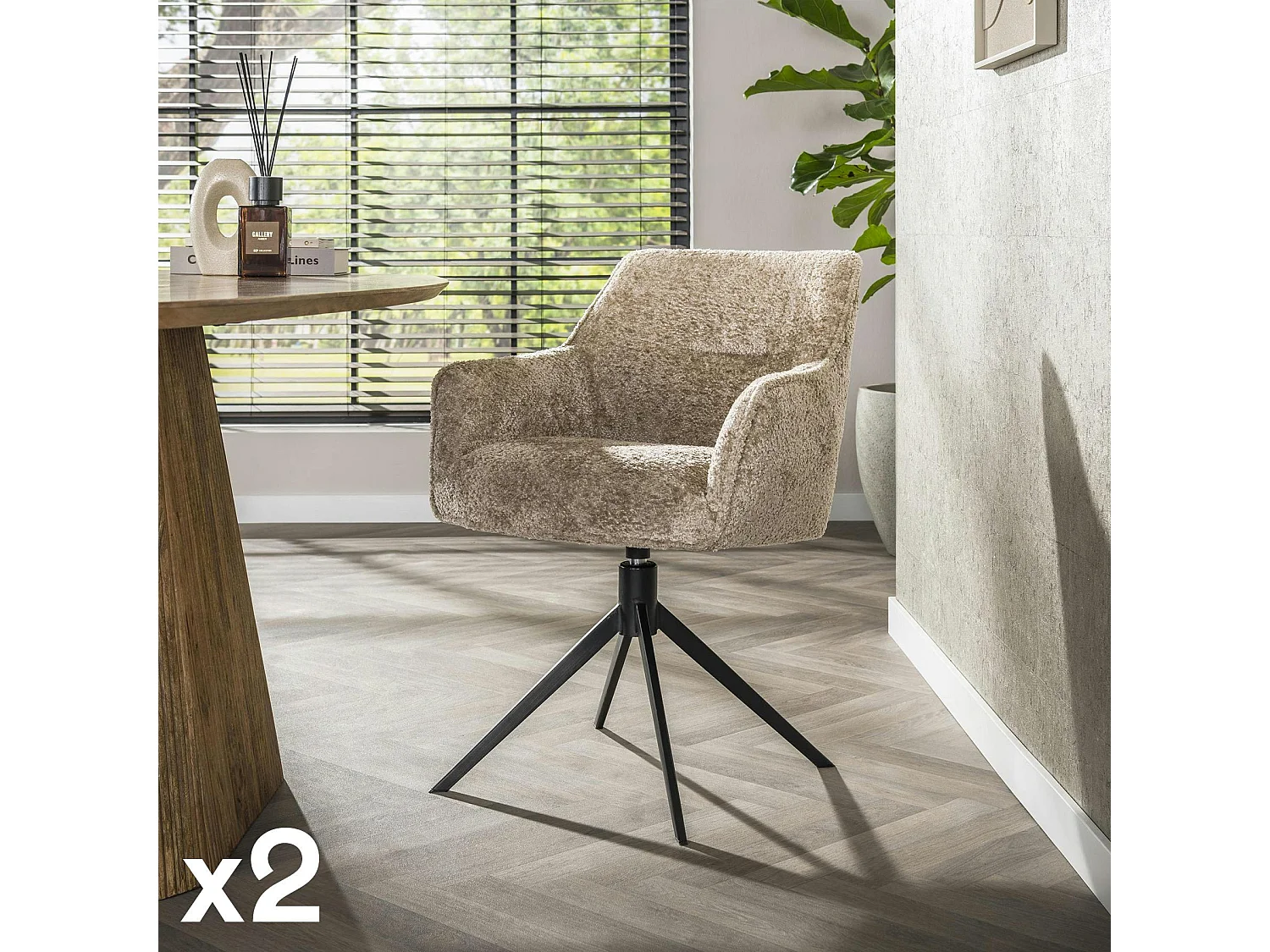 Fauteuil de table pivotant en bouclette douce sable (x2) MELBOURNE