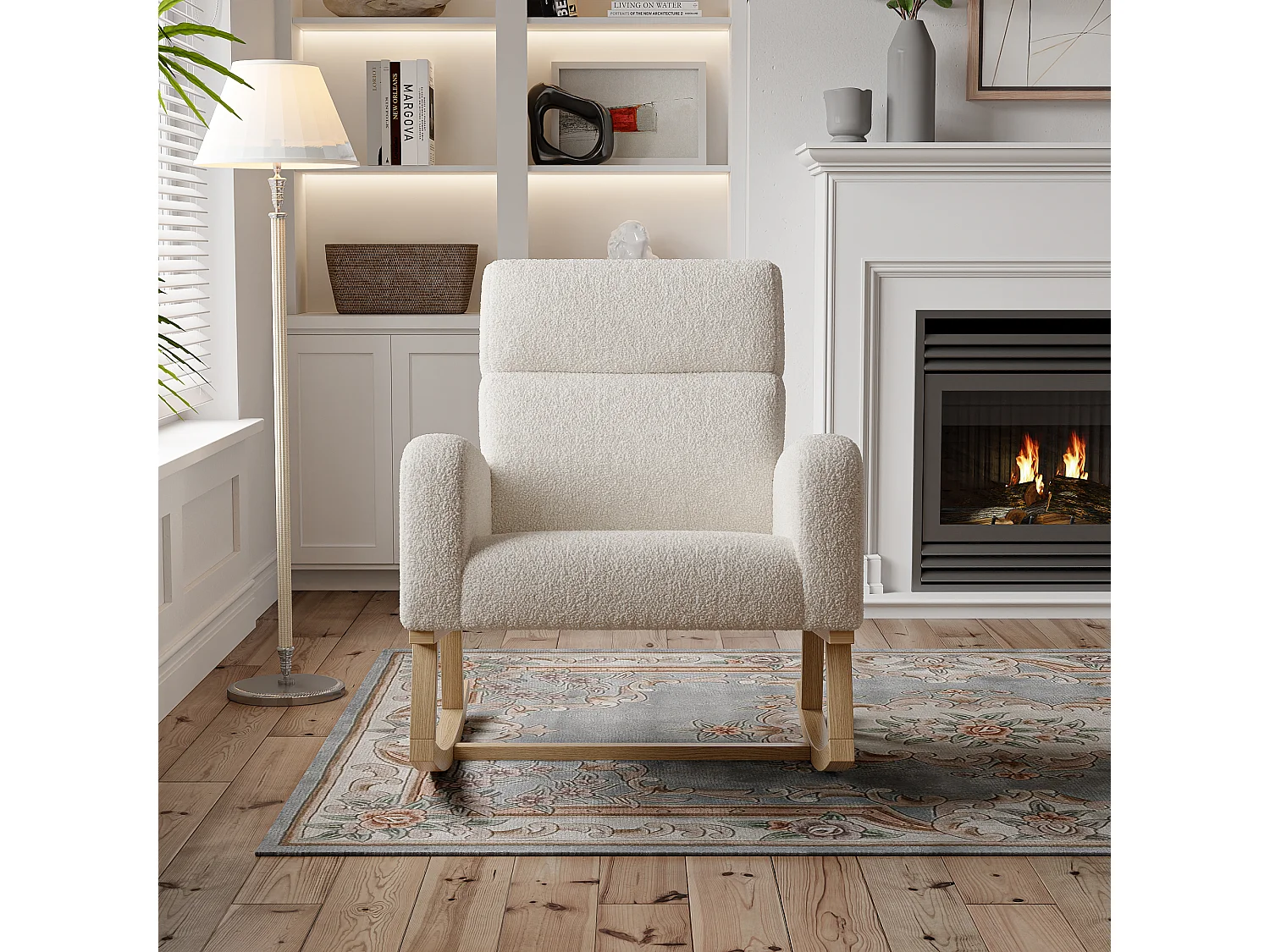 Fauteuil à bascule avec dossier - poches latérales - polaire douce - Beige