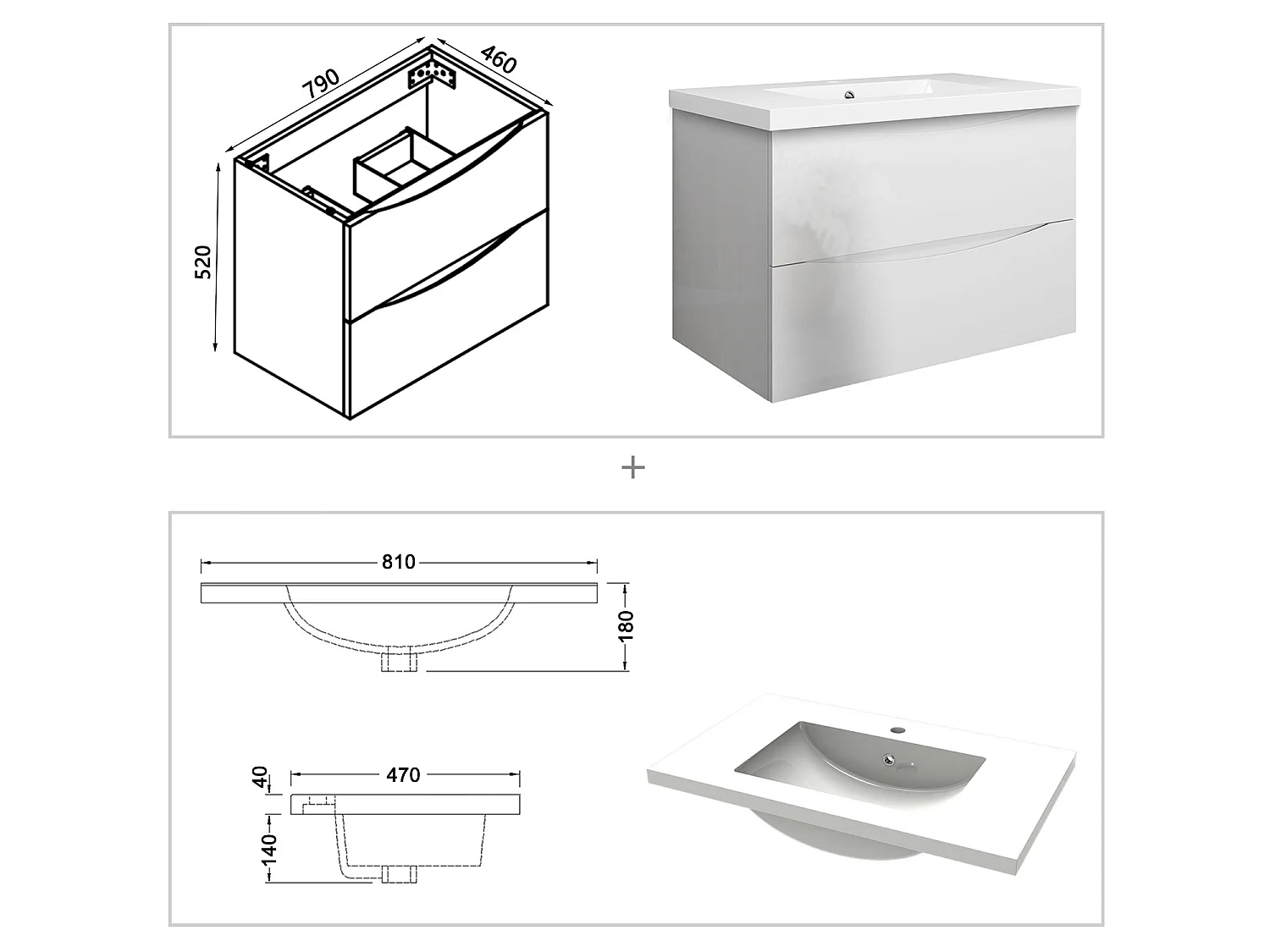Meuble de salle de bain suspendu Brillant 80cm avec simple vasque + 2 tiroirs, Blanc