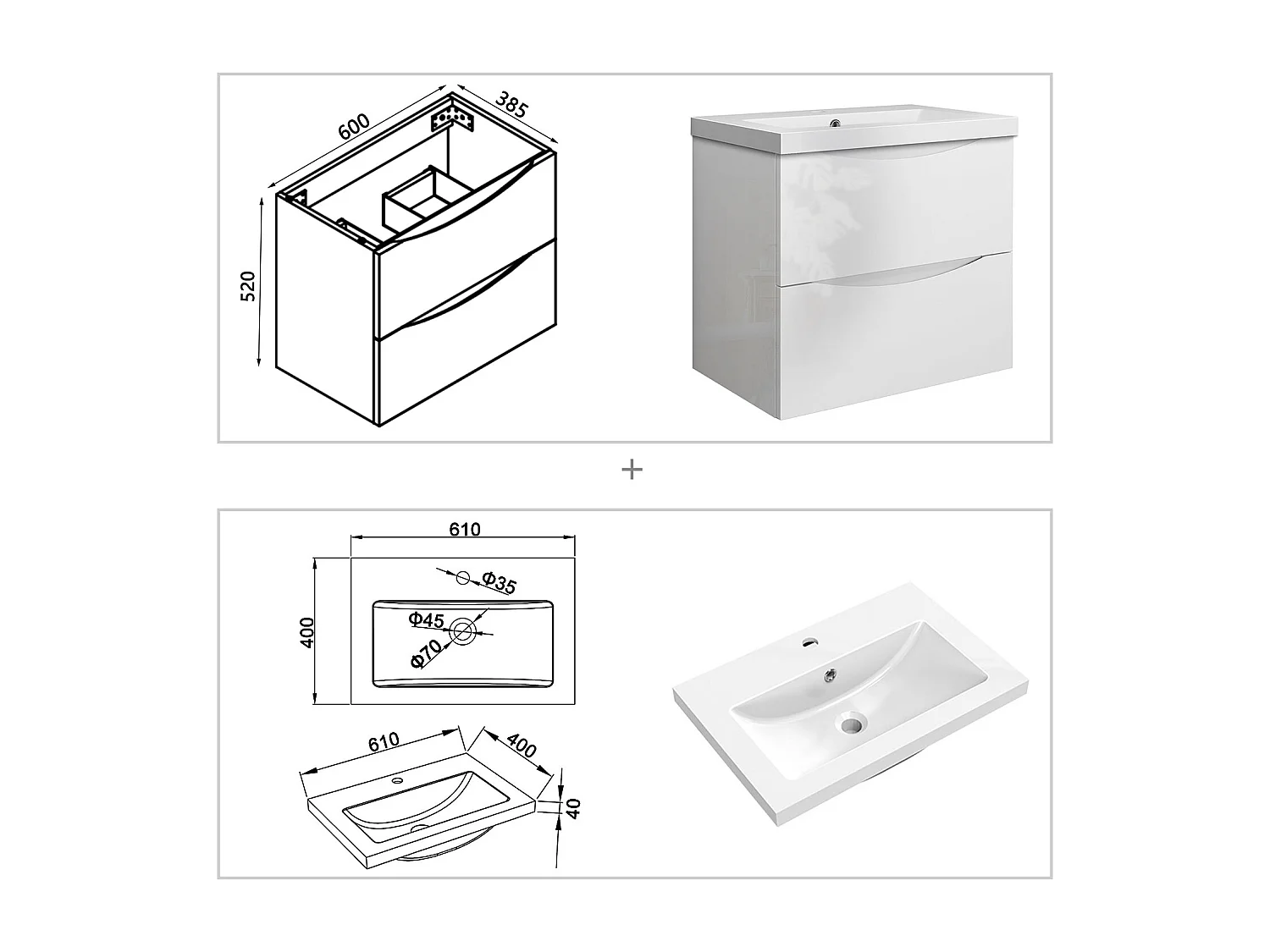 Meuble de salle de bain suspendu Brillant 60cm avec simple vasque + 2 tiroirs, Blanc