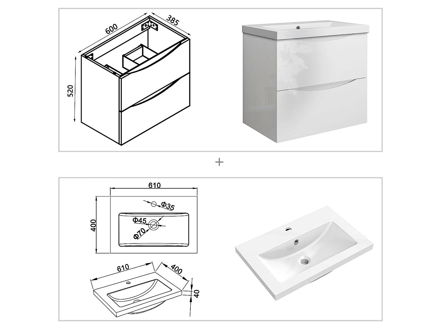 Meuble de salle de bain suspendu Brillant 60cm avec simple vasque + 2 tiroirs, Blanc