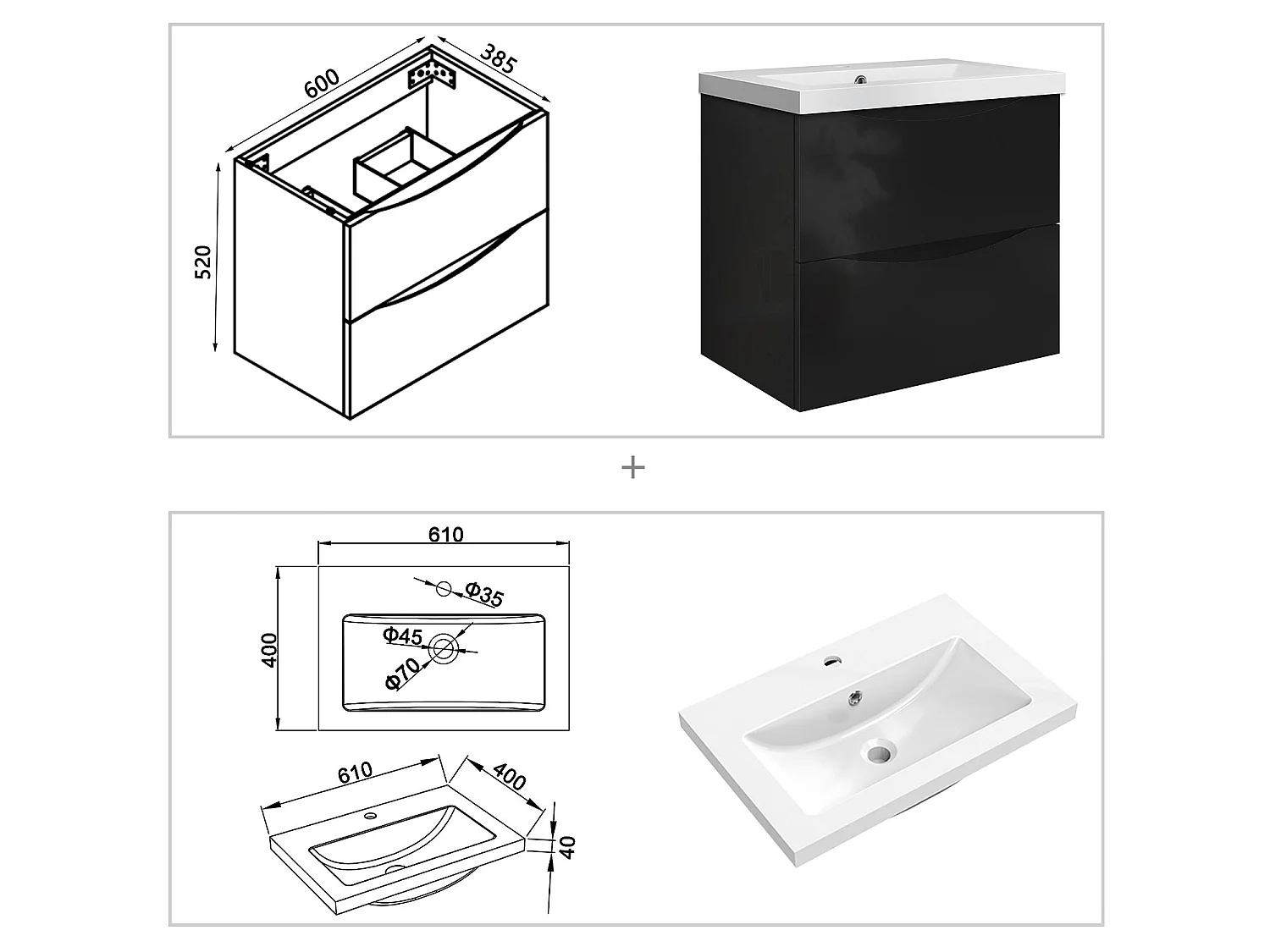 Meuble de salle de bain suspendu Brillant 60cm avec simple vasque + 2 tiroirs, Noir
