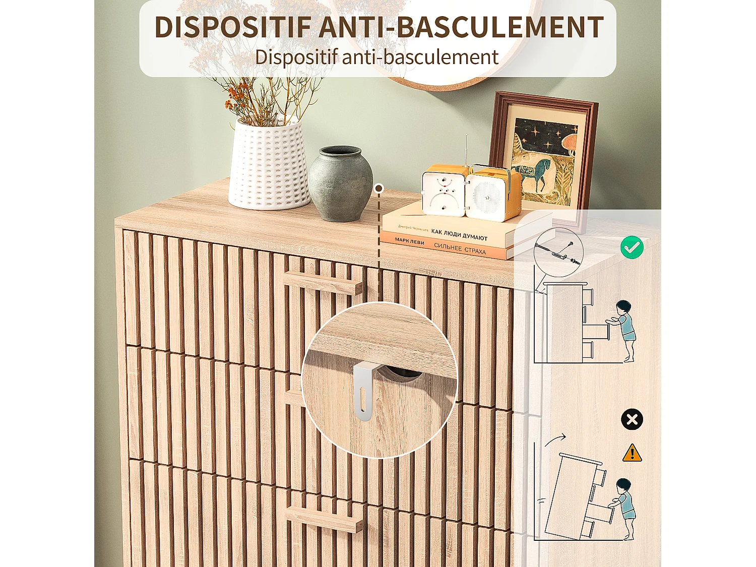Commode à 6 tiroirs, avec poignée en bois et pieds de support, pour couloir, salon, couleur bois