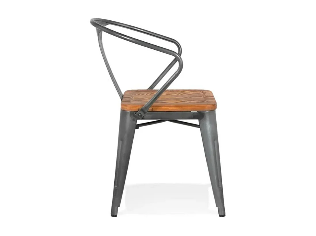 Lot de 2 chaises METROPOLIS style industriel