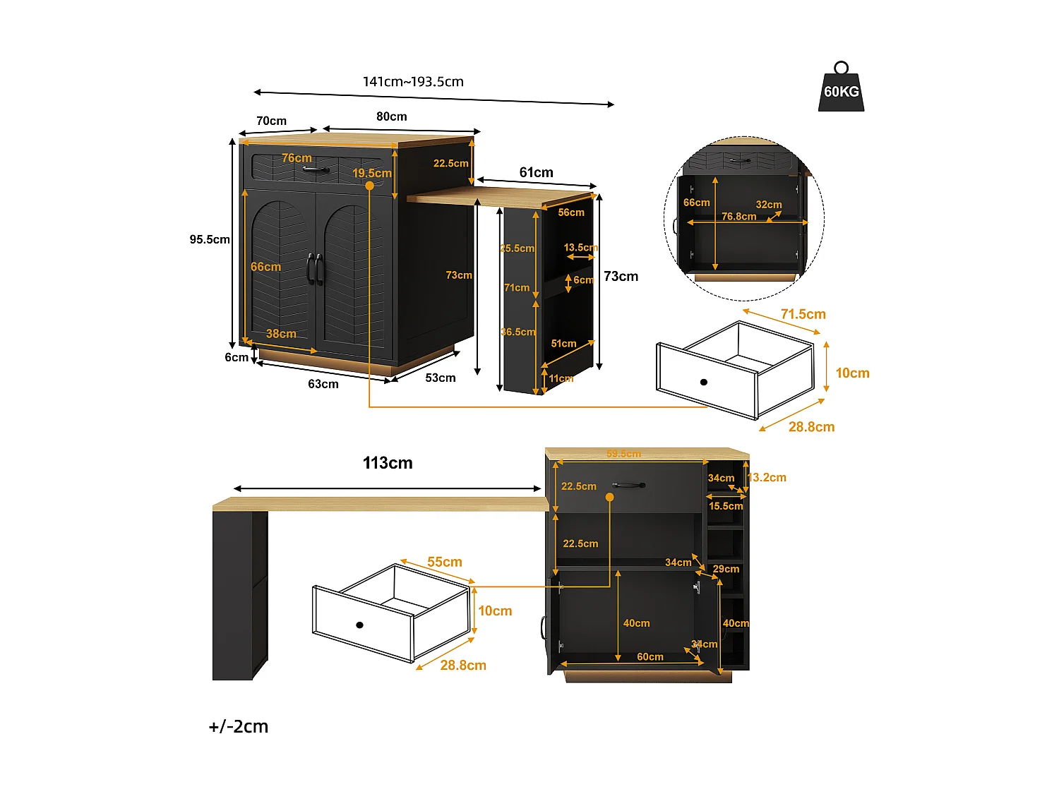 Îlot de cuisine / meuble bar - 193.5 x 70 x 95.5 cm - avec table coulissante + 2 tiroirs + 4 portes - MDF + métal - noir