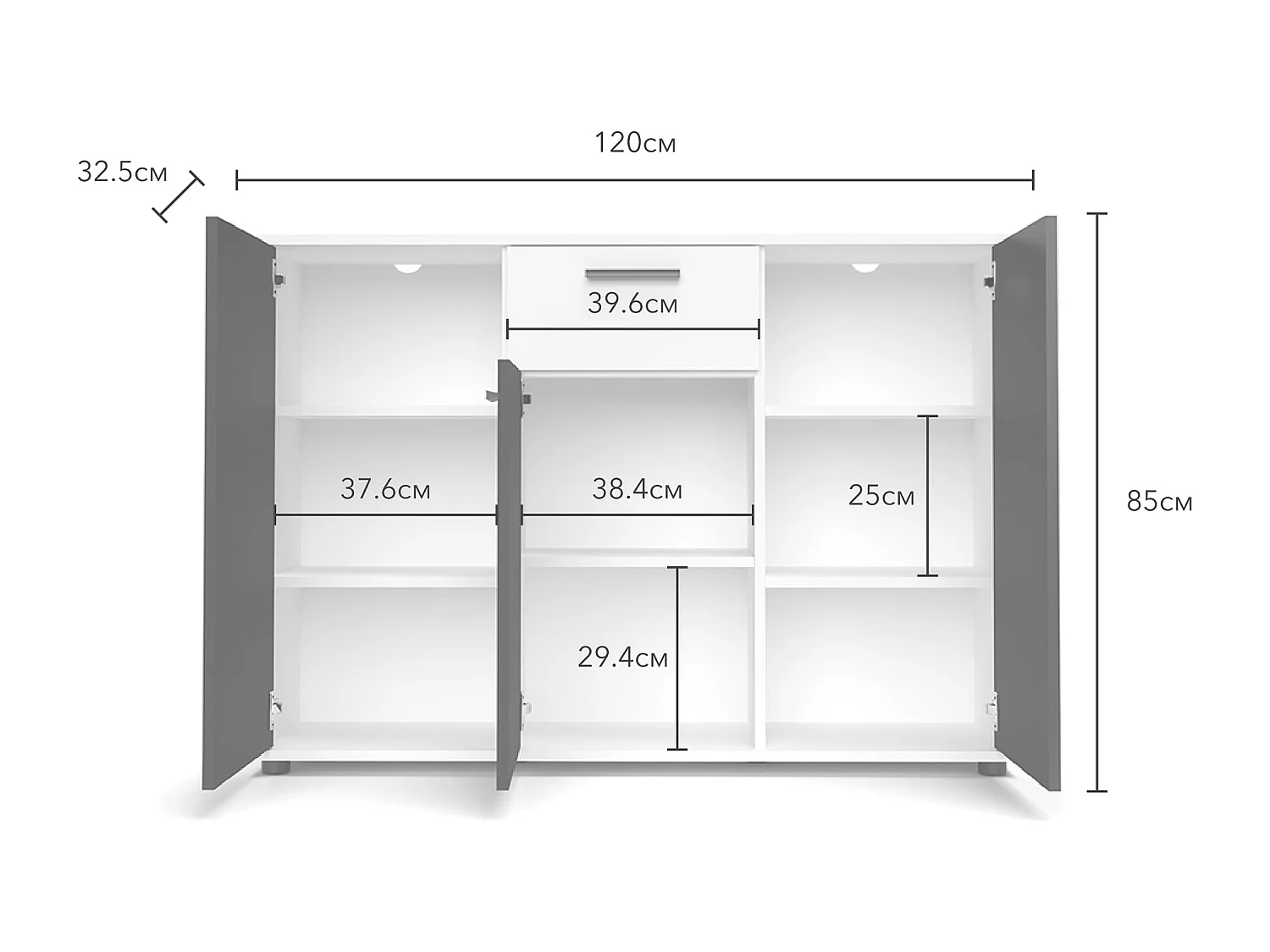 Aparador Bosco 3 puertas 1 cajón, mueble con almacenamiento de salón color Cemento y Blanco 120 cm