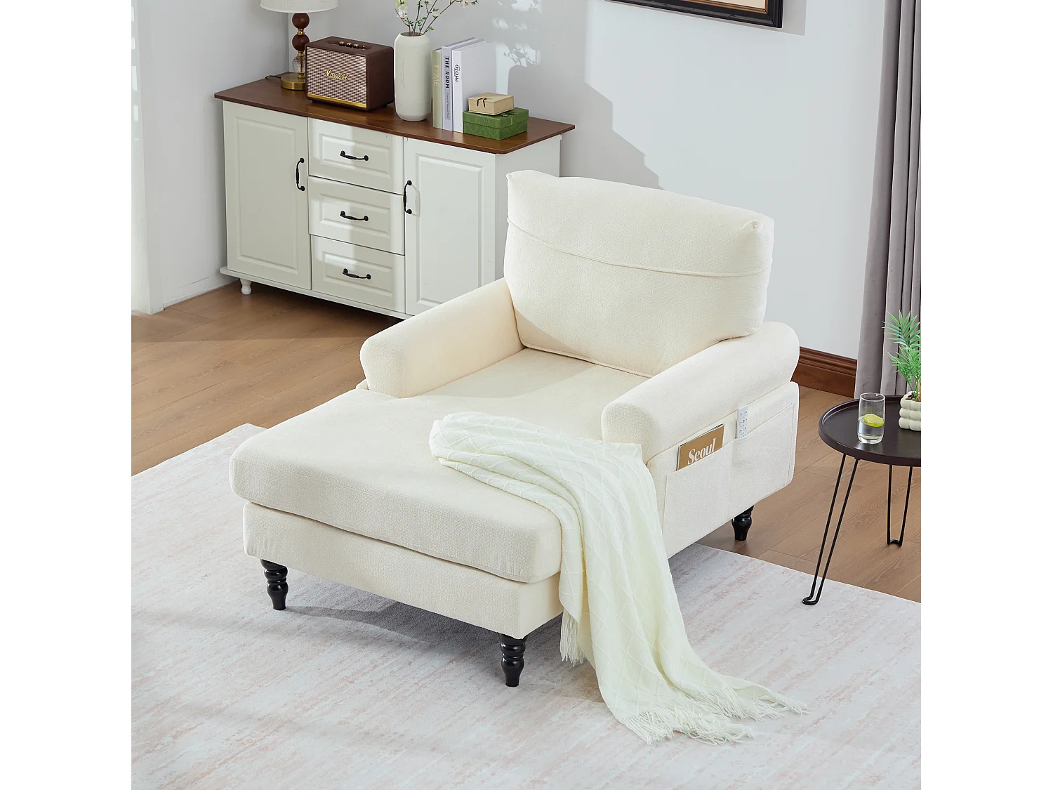 Fauteuil relax en tissu chenille beige - Avec poches latérales