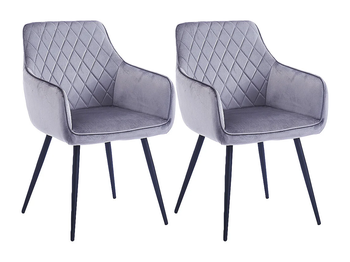 Set 2 Sedie da Pranzo in Velluto Grigio Ergonomica Poltrona Sedia Ufficio Casa