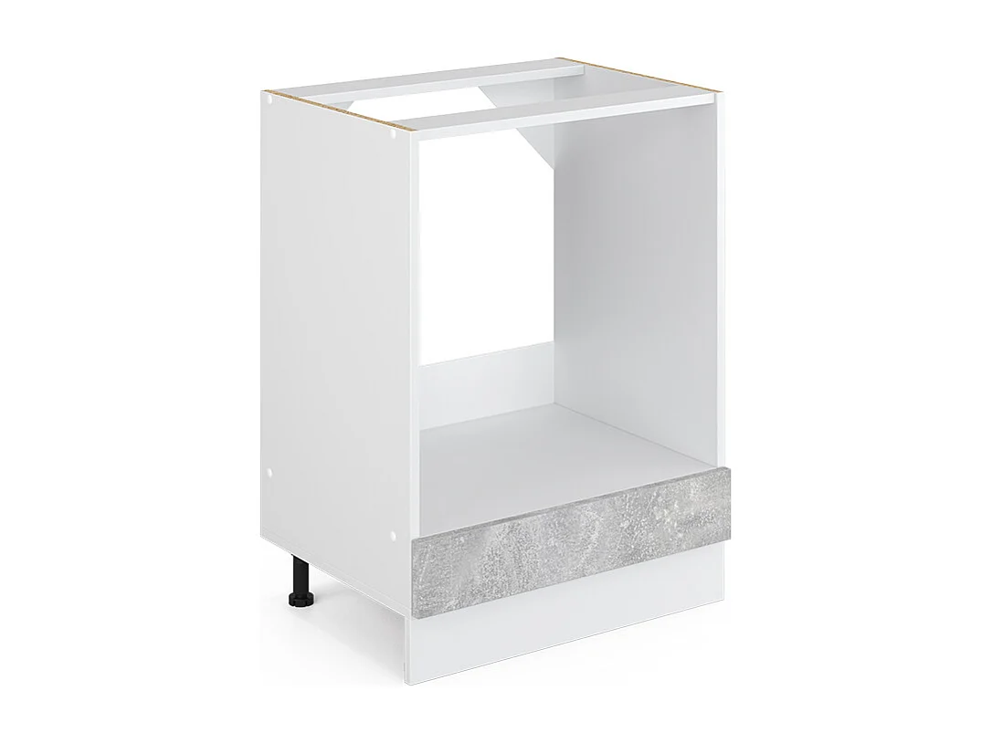 Façade de cuisine béton 59.6x1.6x11.2 r-line