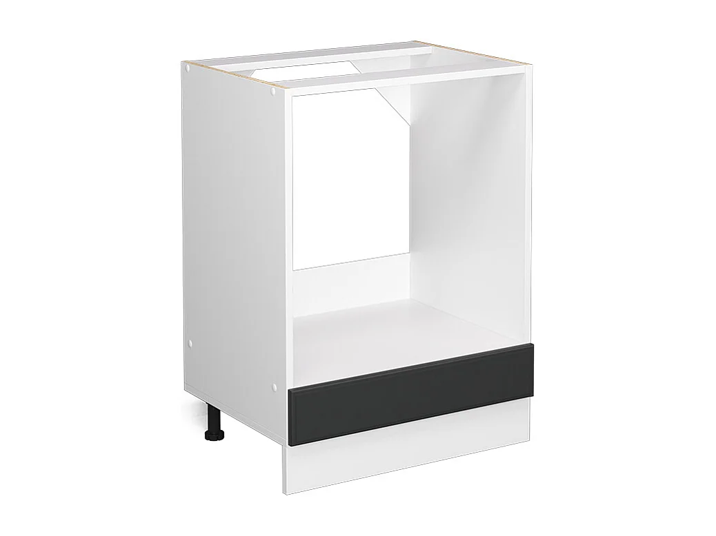 Façade de cuisine anthracite campagne 59.6x1.6x11.2 r-line