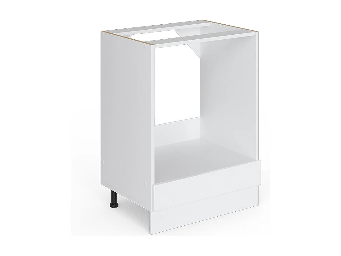 Façade de cuisine blanc haute brillance 59.6x1.6x11.2 r-line