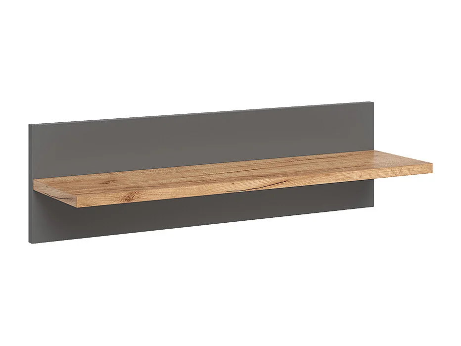 Wandregal Kinderzimmer grau/artisan 70x20x20 malia