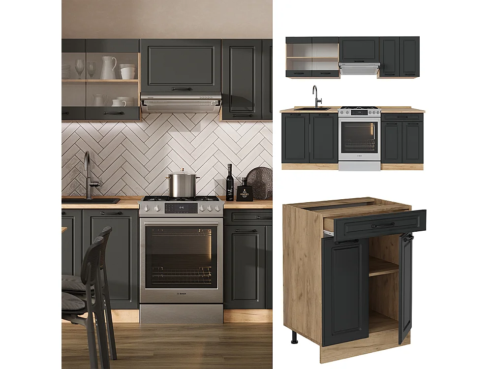 Cuisine anthracite campagne/chêne doré 200x60x81.6 r-line